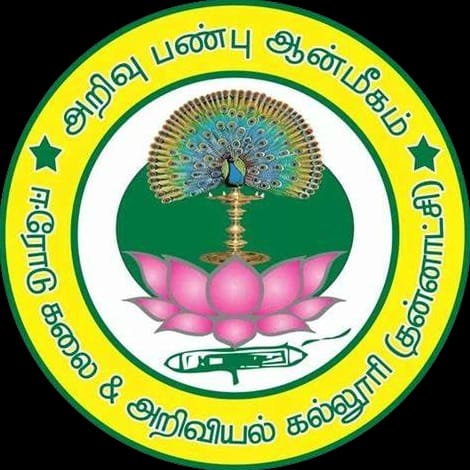 EASC Logo